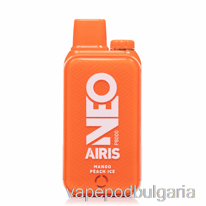 Vape Течности Airis Neo P8000 еднократна манго прасковен лед